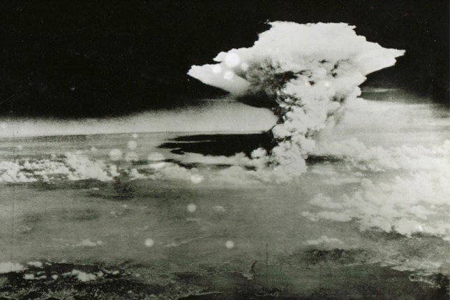 78th anniversary of US atomic bombing of Hiroshima
