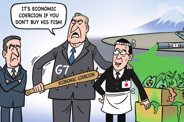 China slams G7 for being real perpetrator of economic coercion
